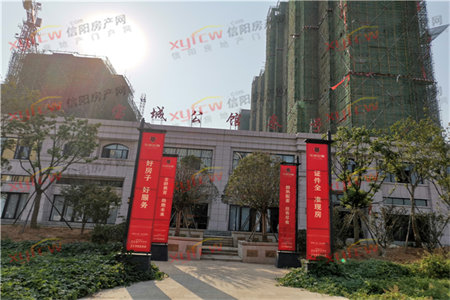 鑫园小区3室2厅1卫117㎡【急售】