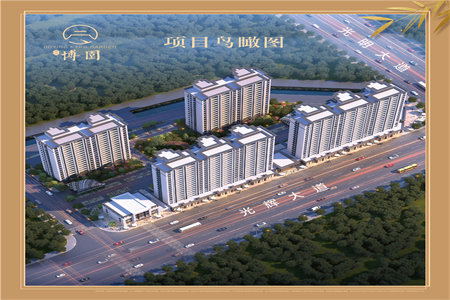 新出密州新城·荣樾大都会毛坯一梯一户动静分离东山户型观景房